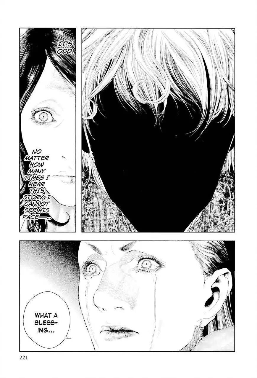 Innocent (SAKAMOTO Shinichi) Chapter 20 15